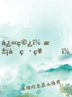 快穿：污力男神，寵寵寵！